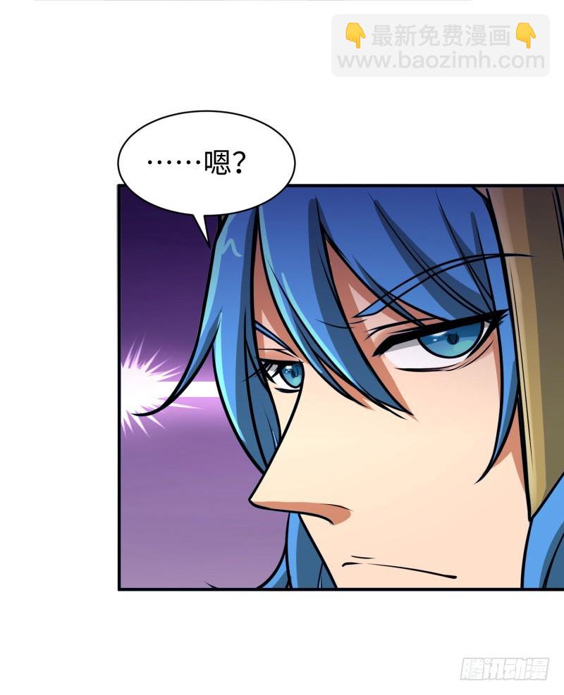 哥的武功废不掉(1/2)-第34话