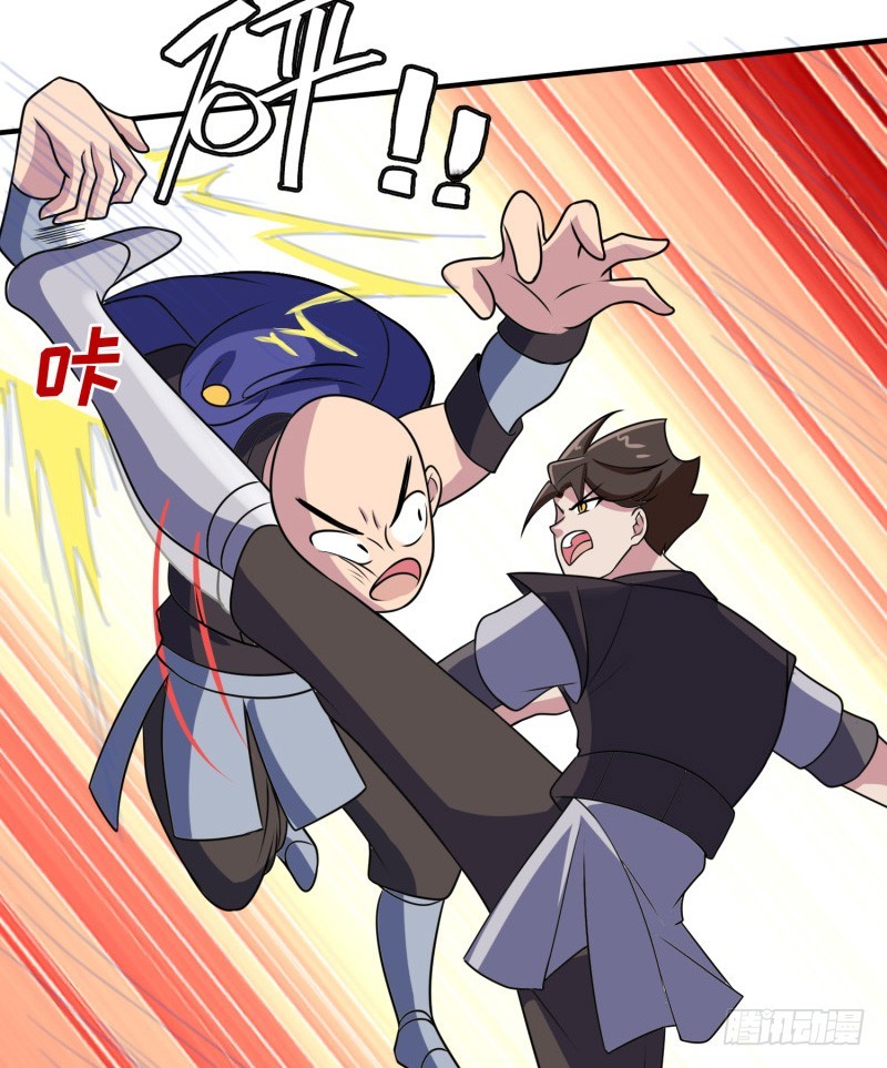 哥的武功废不掉(1/2)-第34话