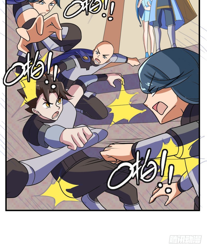 哥的武功废不掉(1/2)-第34话