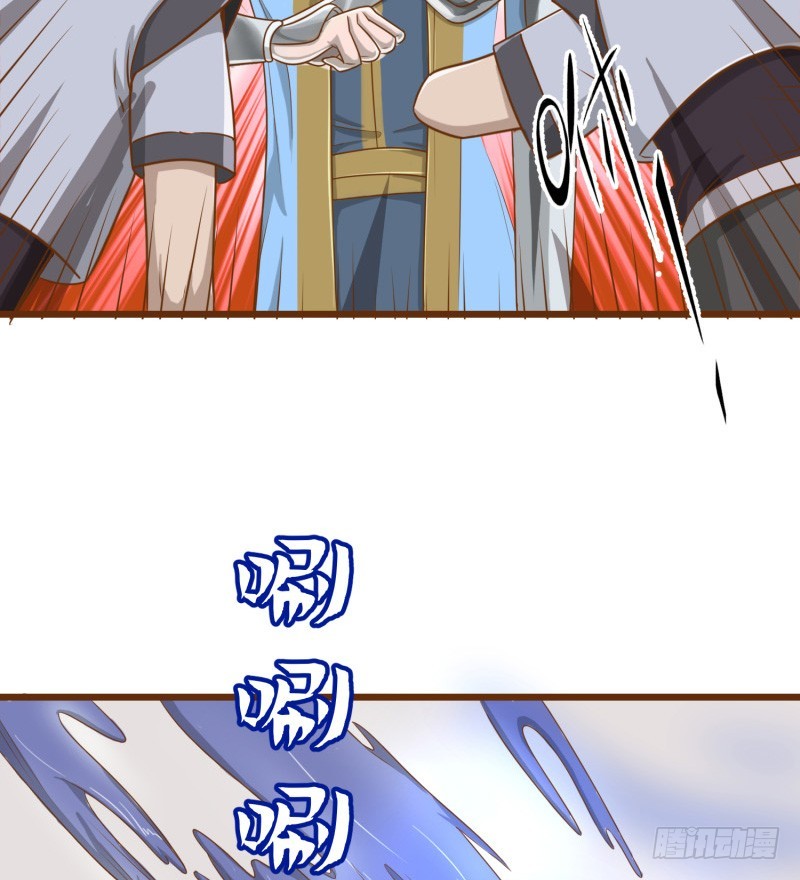 哥的武功废不掉(1/2)-第34话