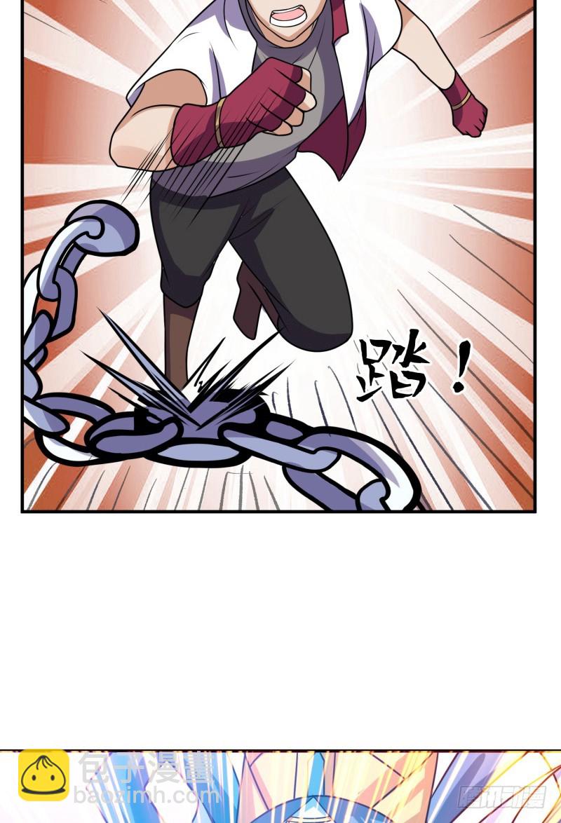 终焉之战(1/2)-第38话