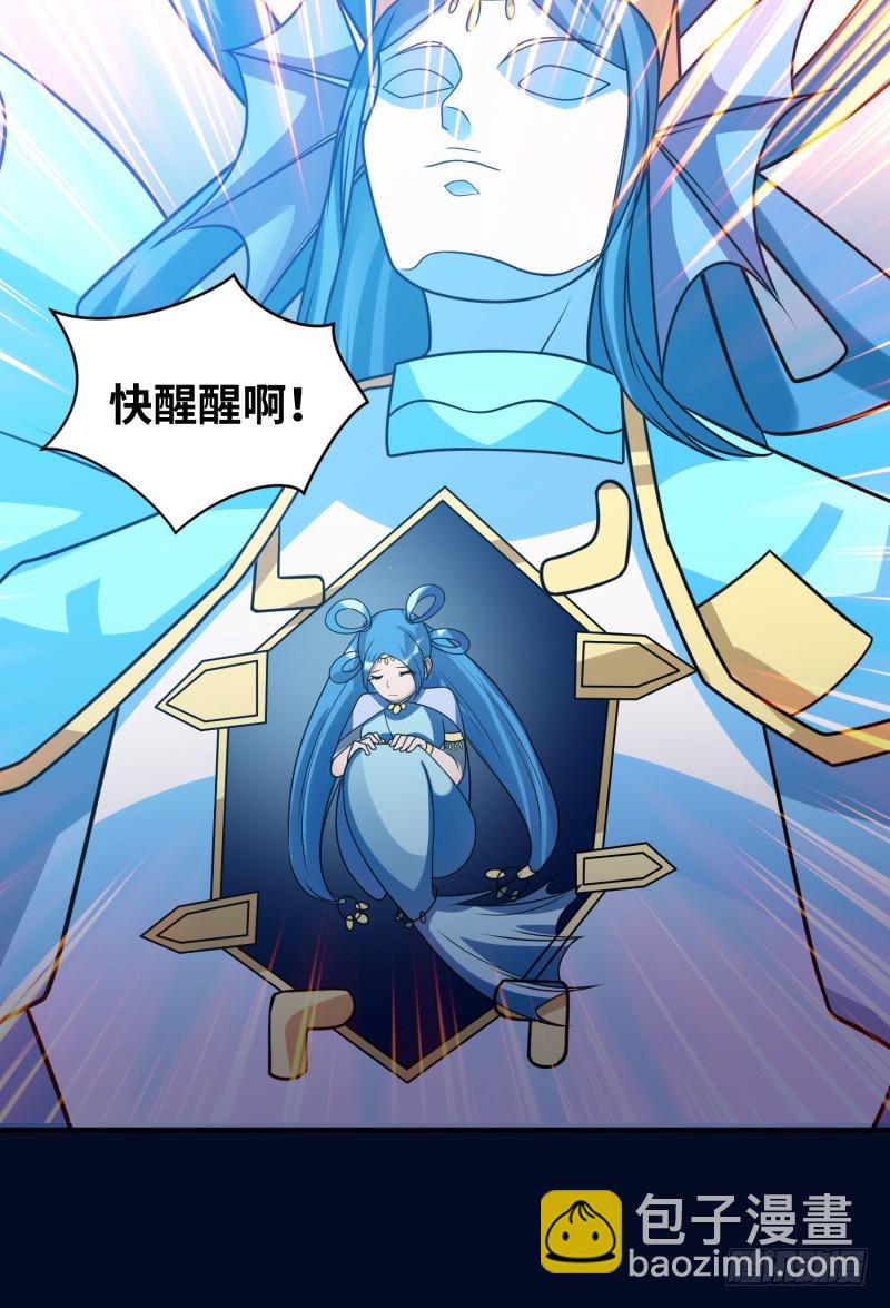 终焉之战(1/2)-第38话