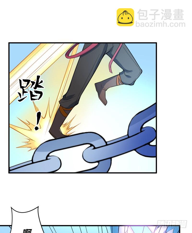 终焉之战(1/2)-第38话