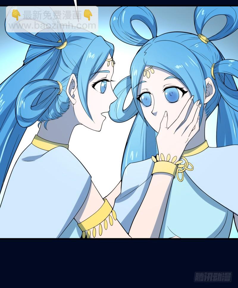 终焉之战(1/2)-第38话