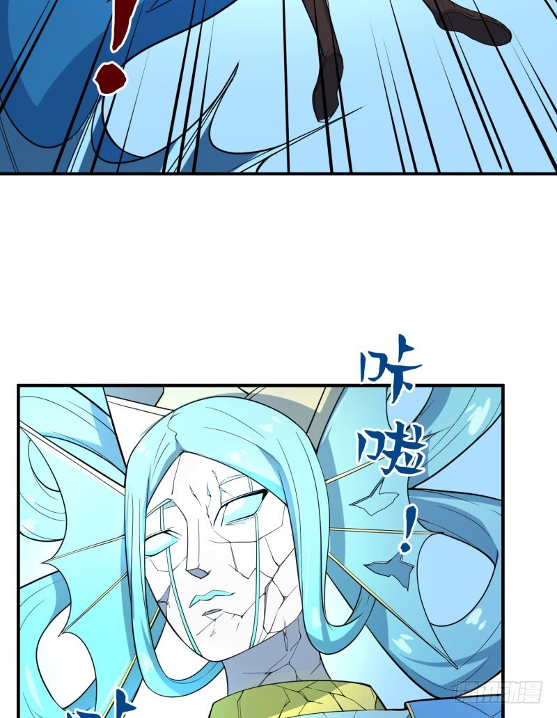 终焉之战(1/2)-第38话