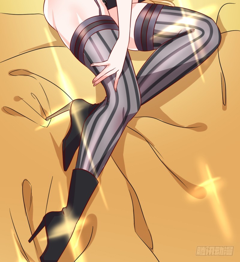 获得交配权(1/2)-第10话