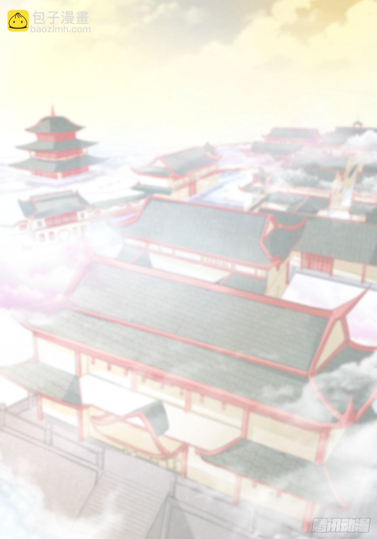 第一话：机缘巧合(1/2)-第2话