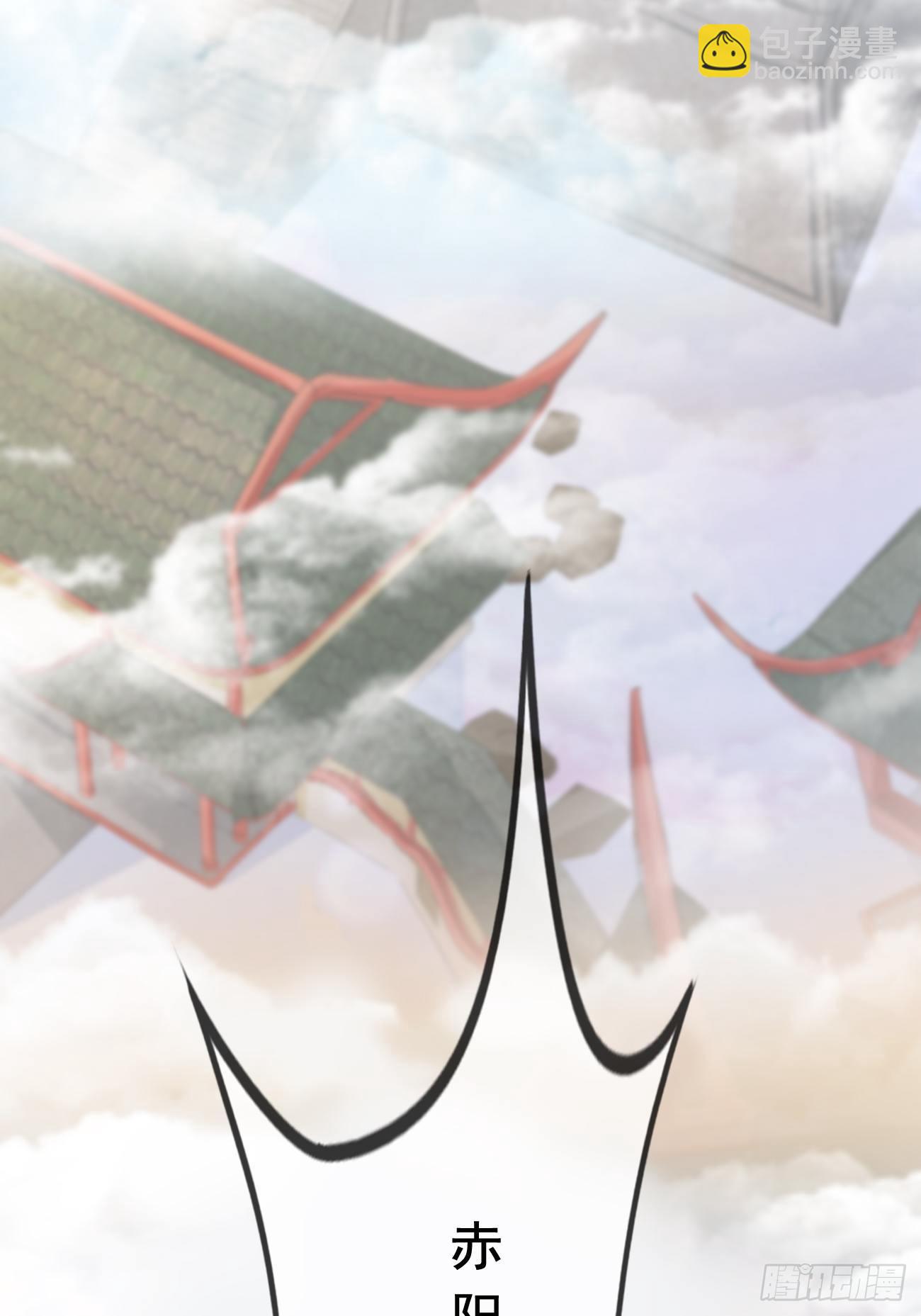 第一话：机缘巧合(1/2)-第2话