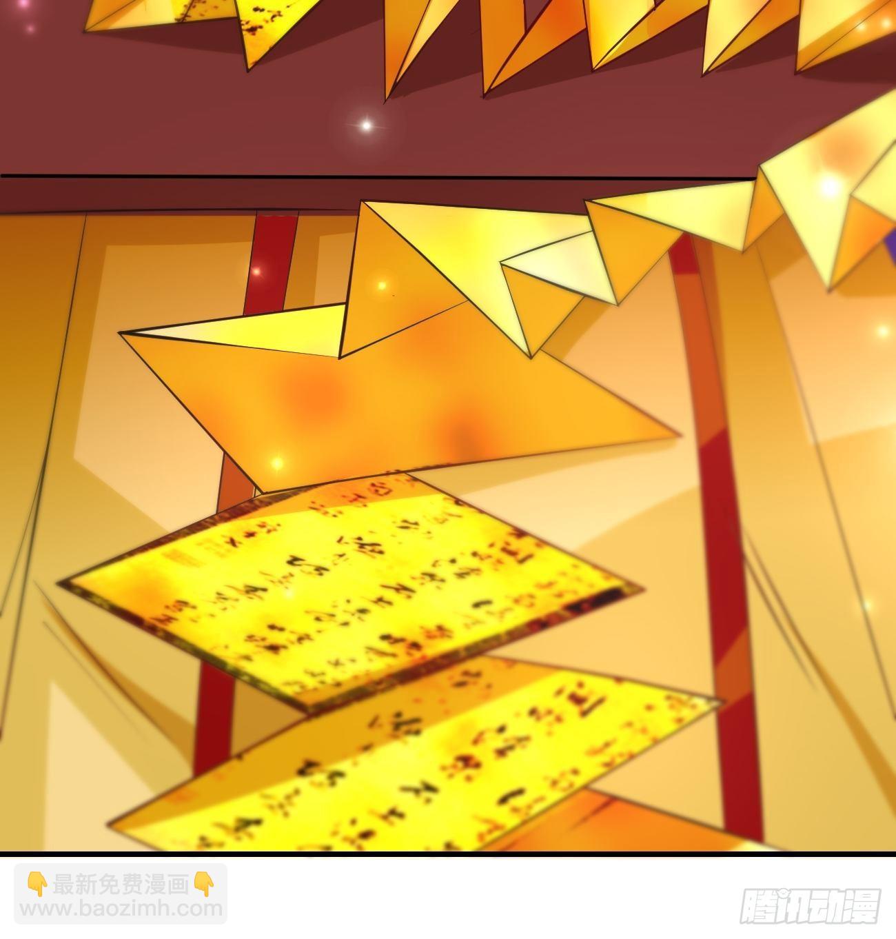 第一话：机缘巧合(1/2)-第2话