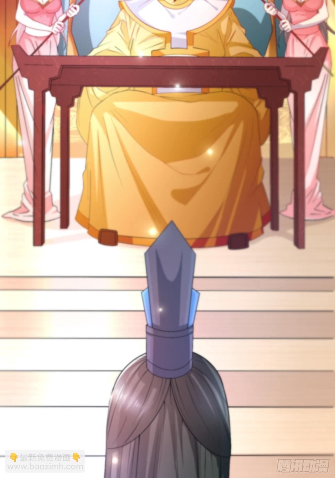 第一话：机缘巧合(1/2)-第2话