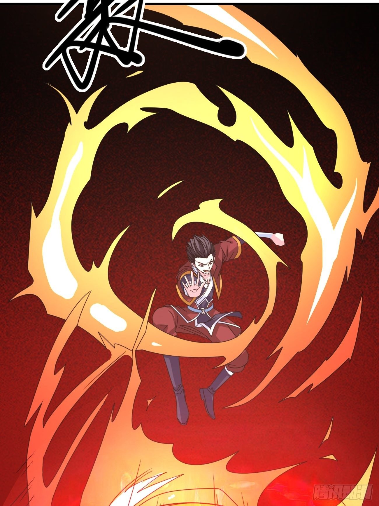 第十一话：相切相磋(1/2)-第12话