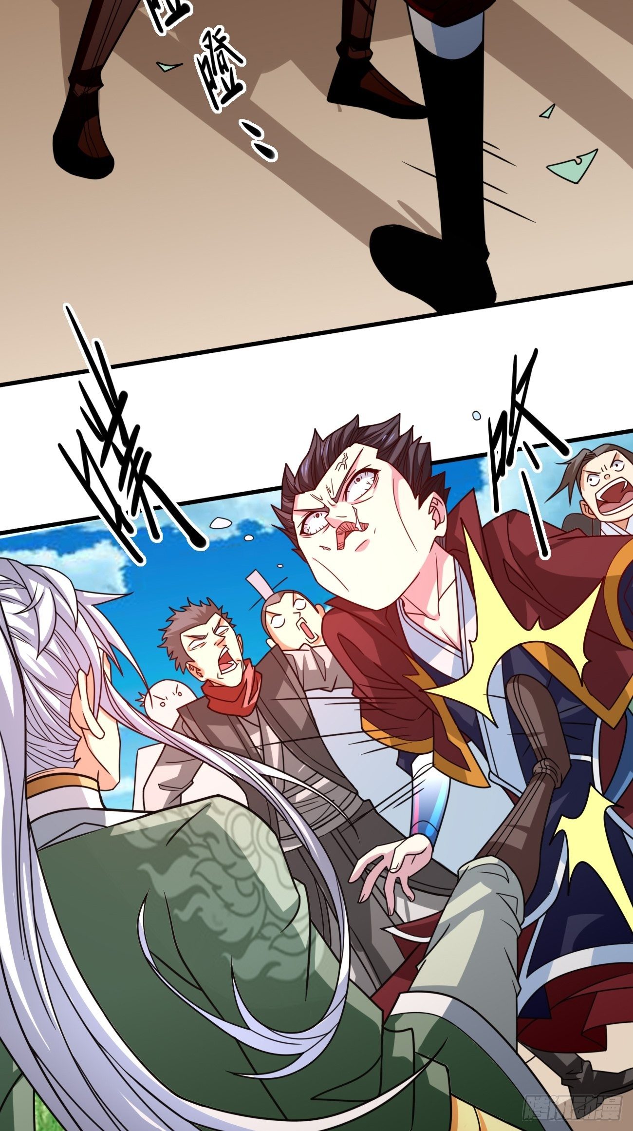 第十一话：相切相磋(1/2)-第12话