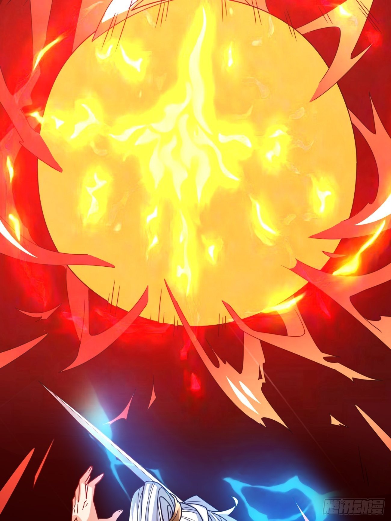 第十一话：相切相磋(1/2)-第12话