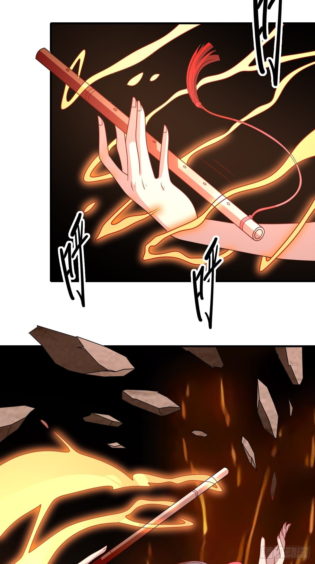 第十三话：组队完毕(1/2)-第14话