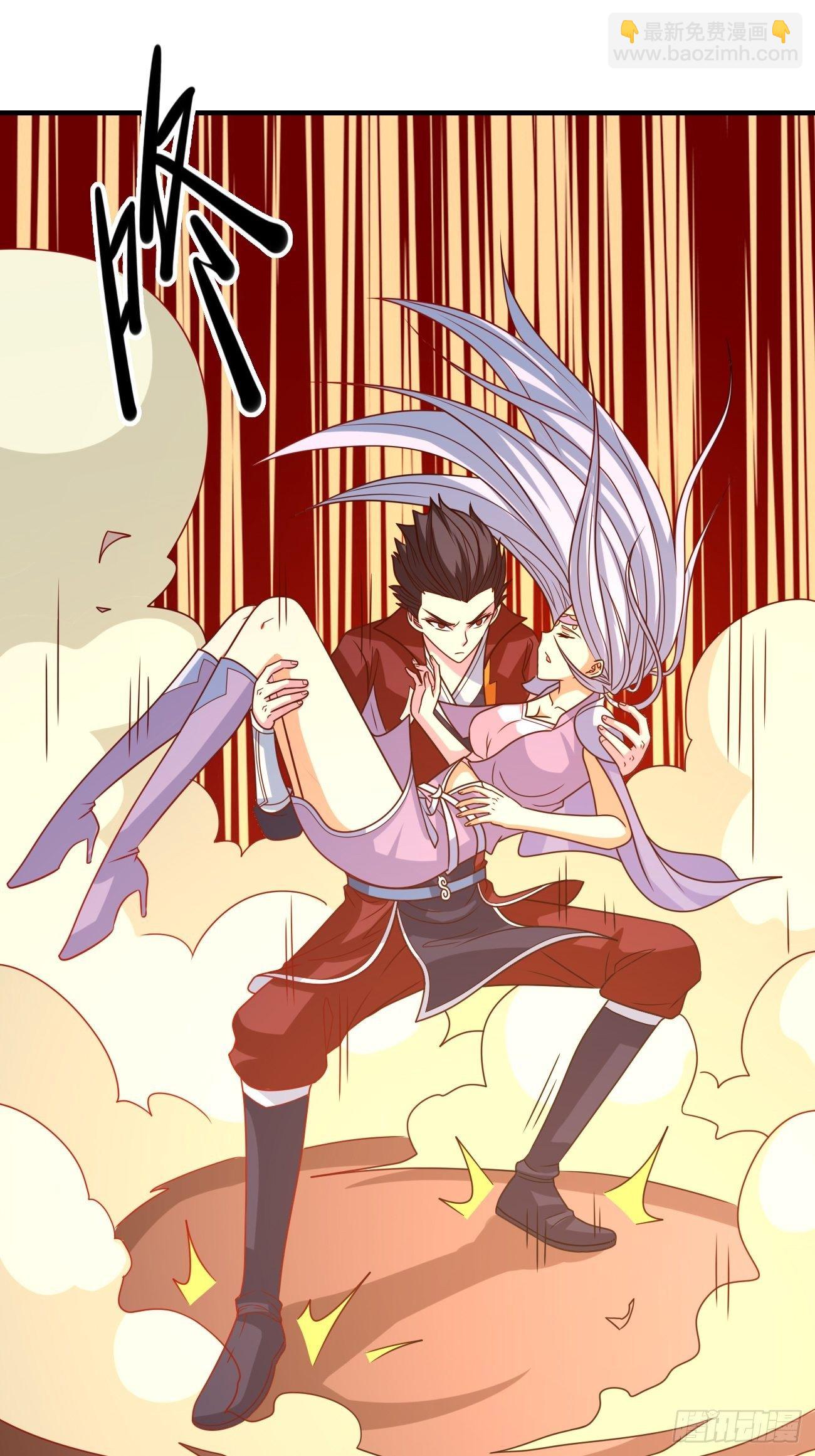 第十三话：组队完毕(1/2)-第14话