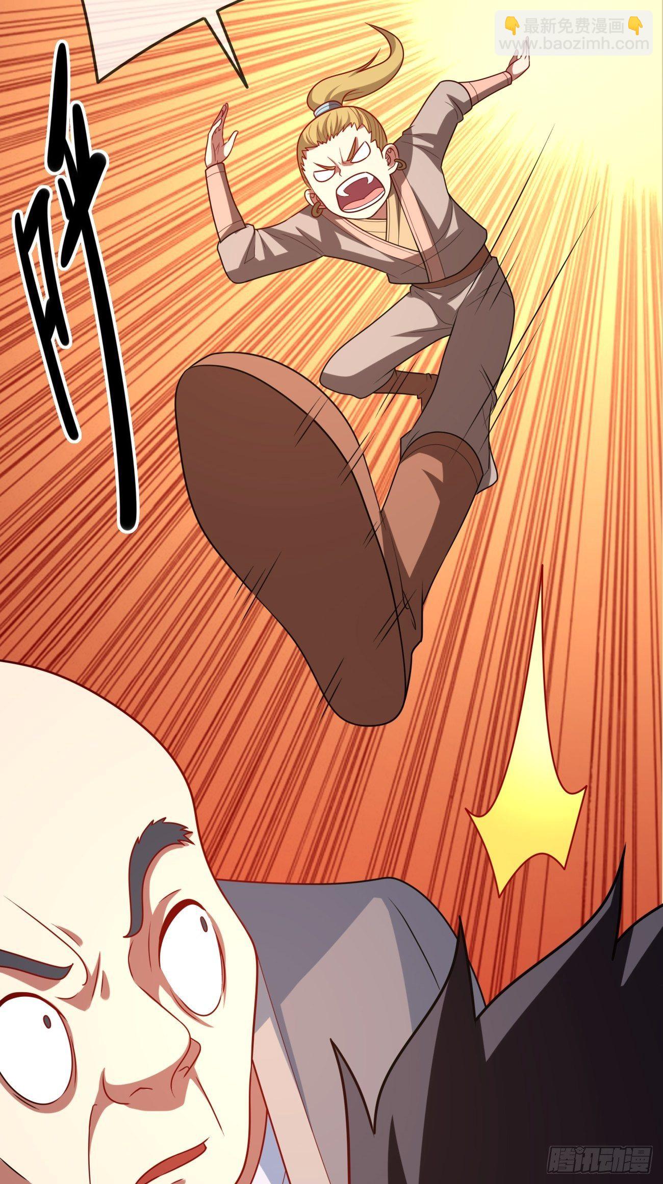 第十五话：试炼大会(1/2)-第16话