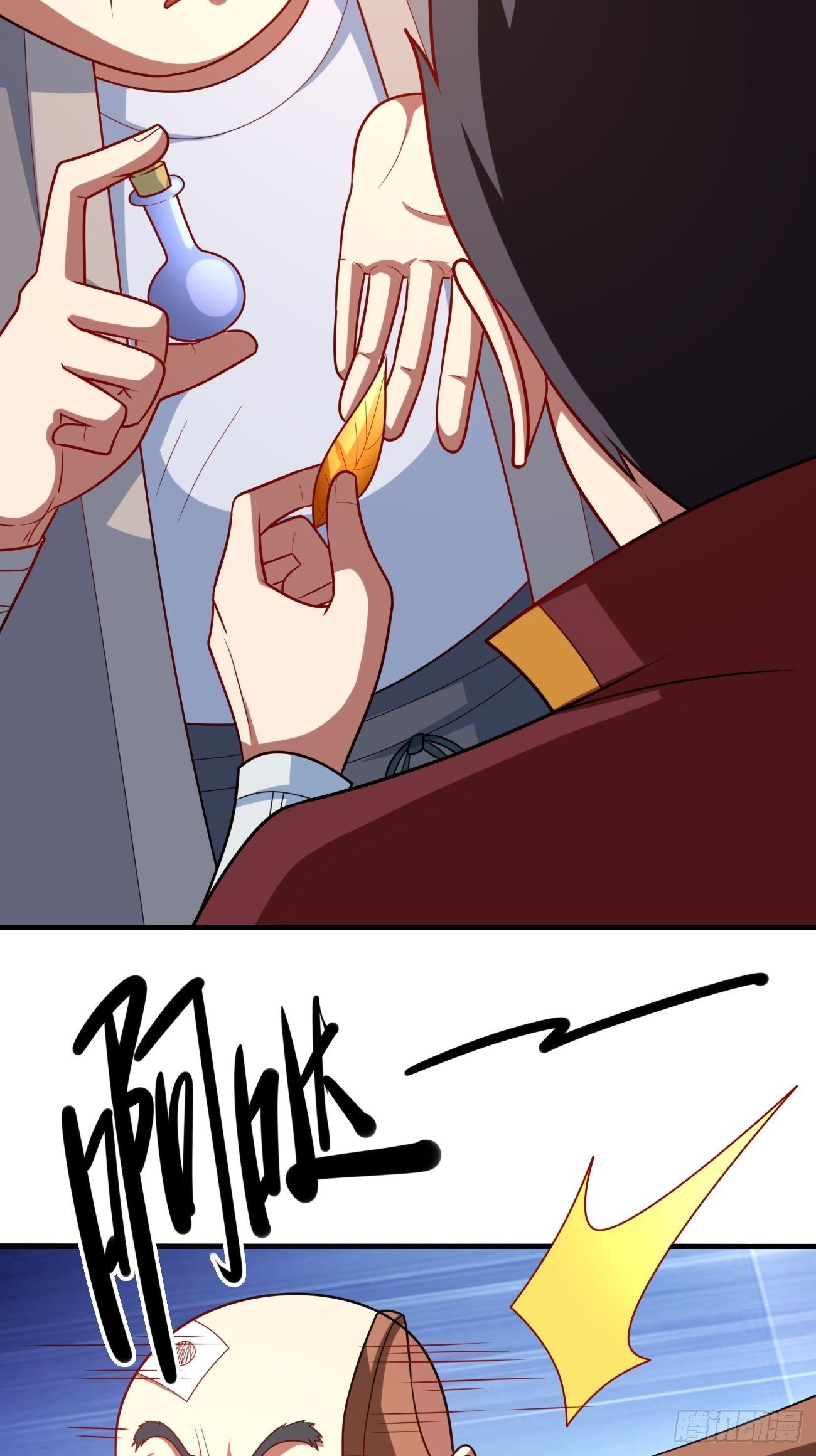 第十五话：试炼大会(1/2)-第16话