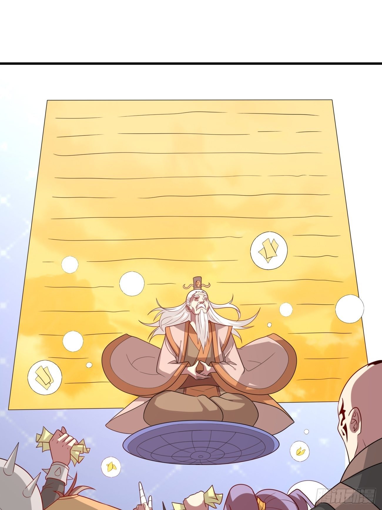 第十五话：试炼大会(1/2)-第16话