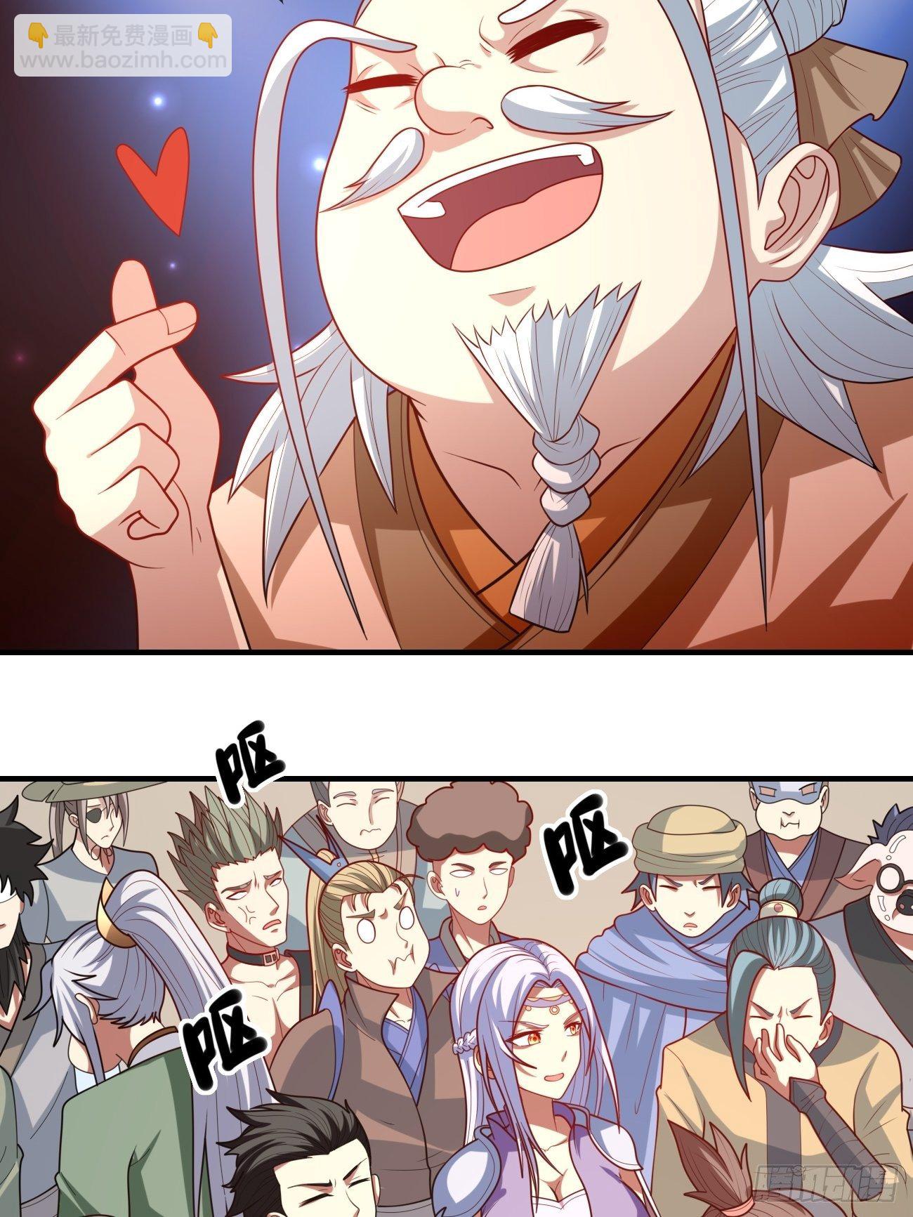 第十五话：试炼大会(1/2)-第16话