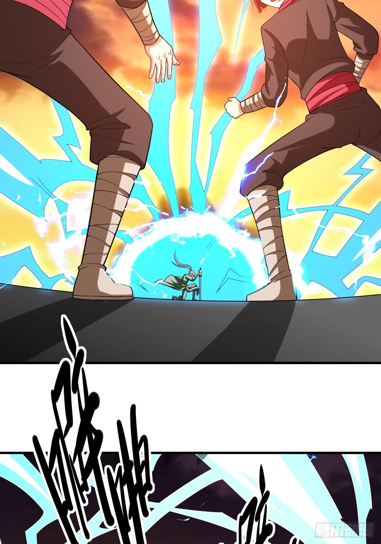 第十七话：势如破竹(1/2)-第18话