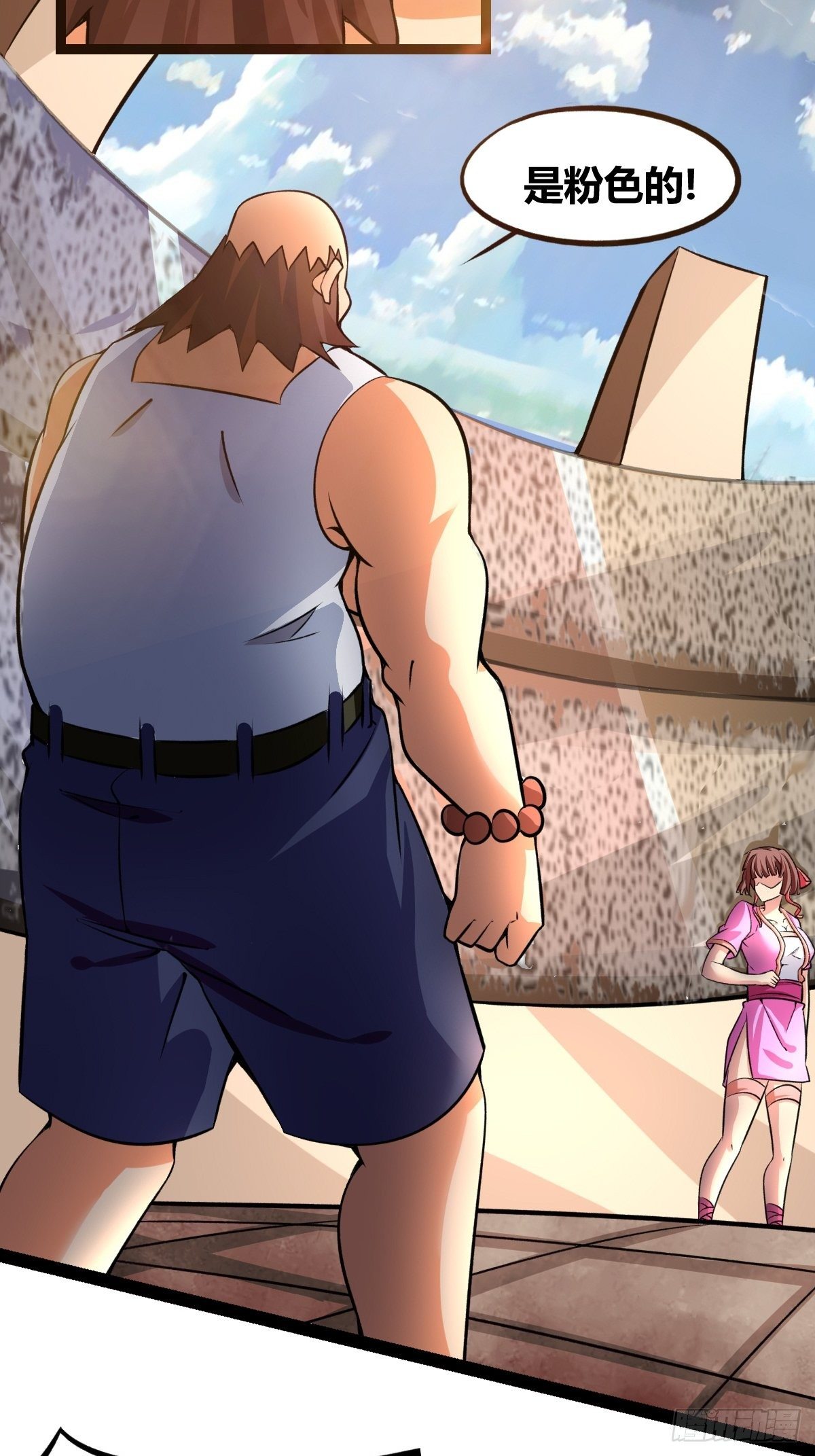 第十九话：苦斗(1/2)-第20话