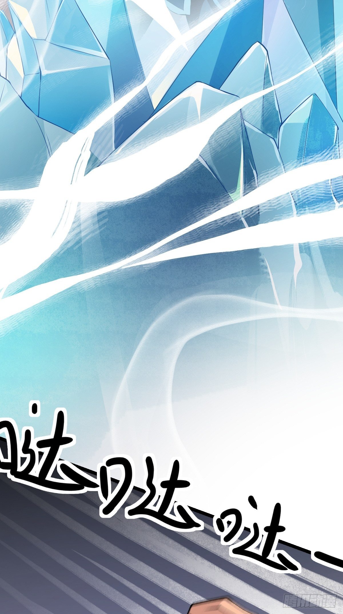 第十九话：苦斗(1/2)-第20话