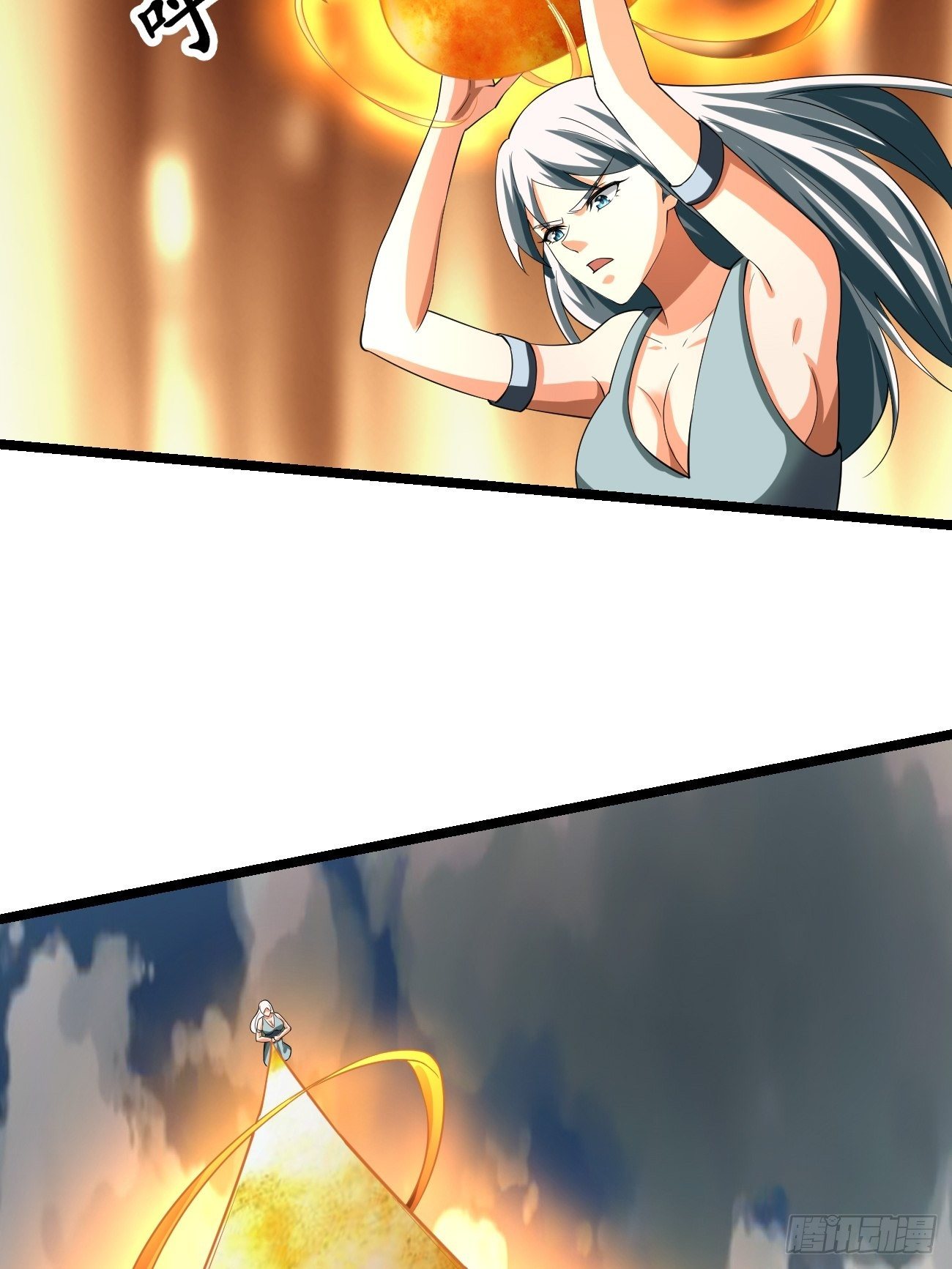 第二十一话： 诡秘之队！？(1/2)-第22话