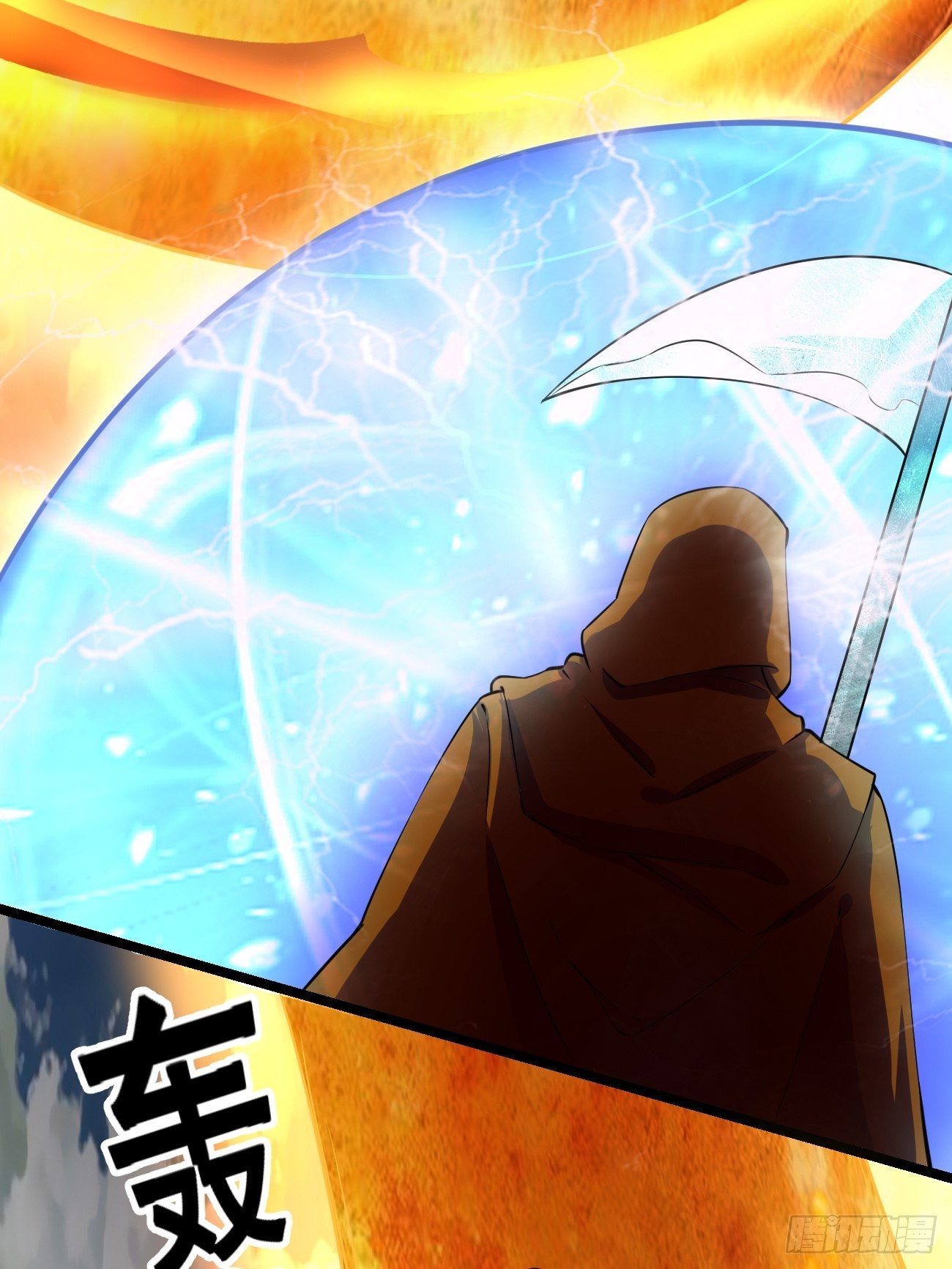 第二十一话： 诡秘之队！？(1/2)-第22话