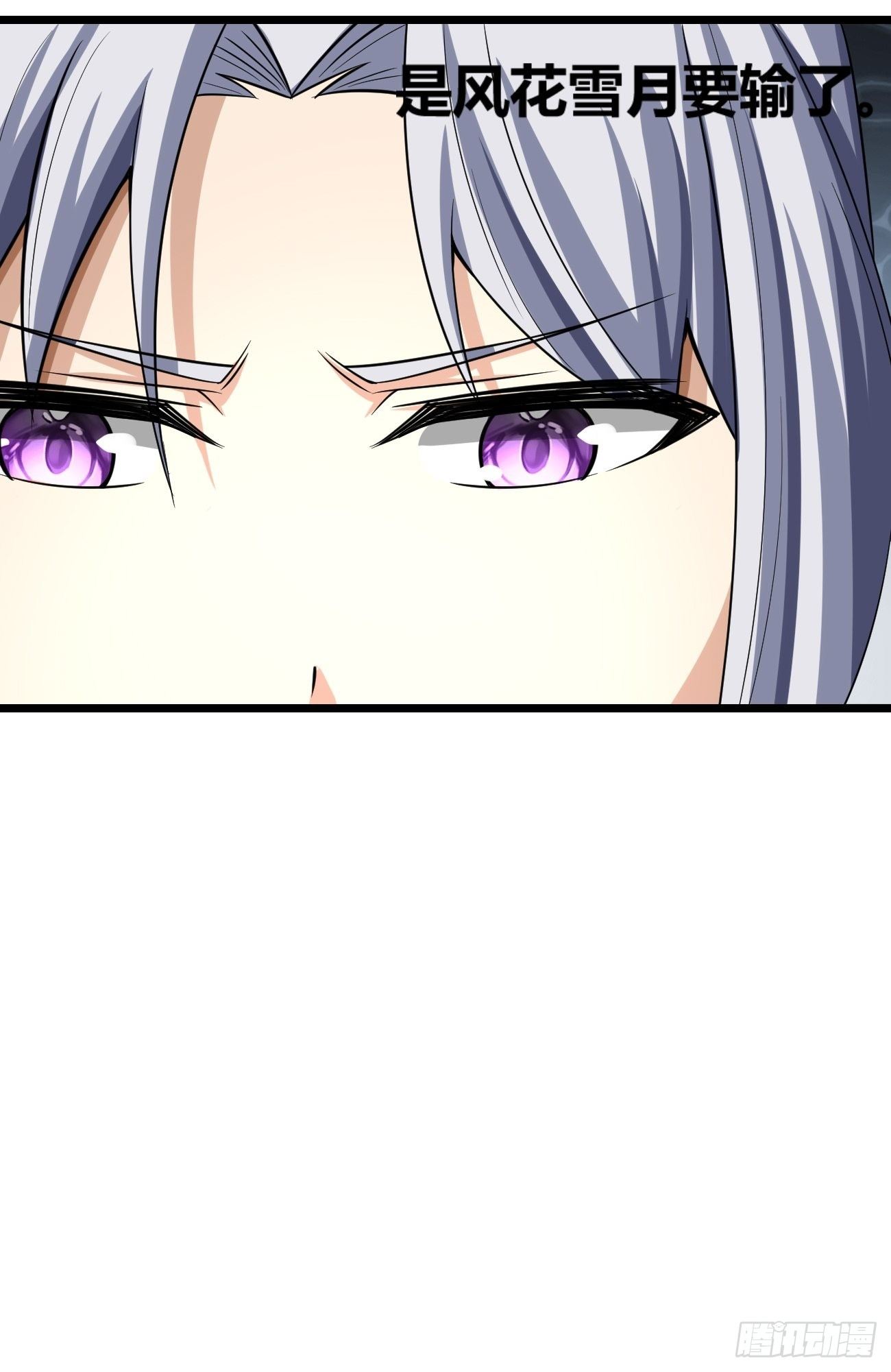 第二十一话： 诡秘之队！？(1/2)-第22话