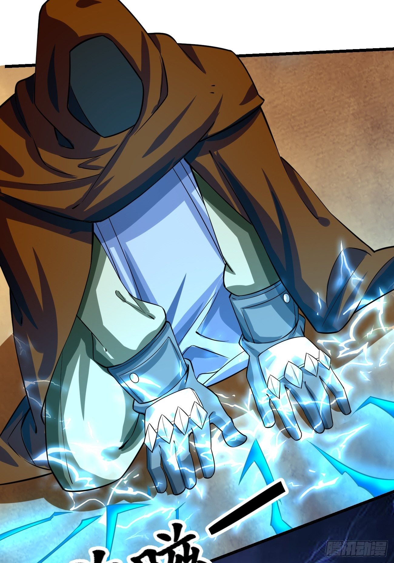 第二十一话： 诡秘之队！？(1/2)-第22话