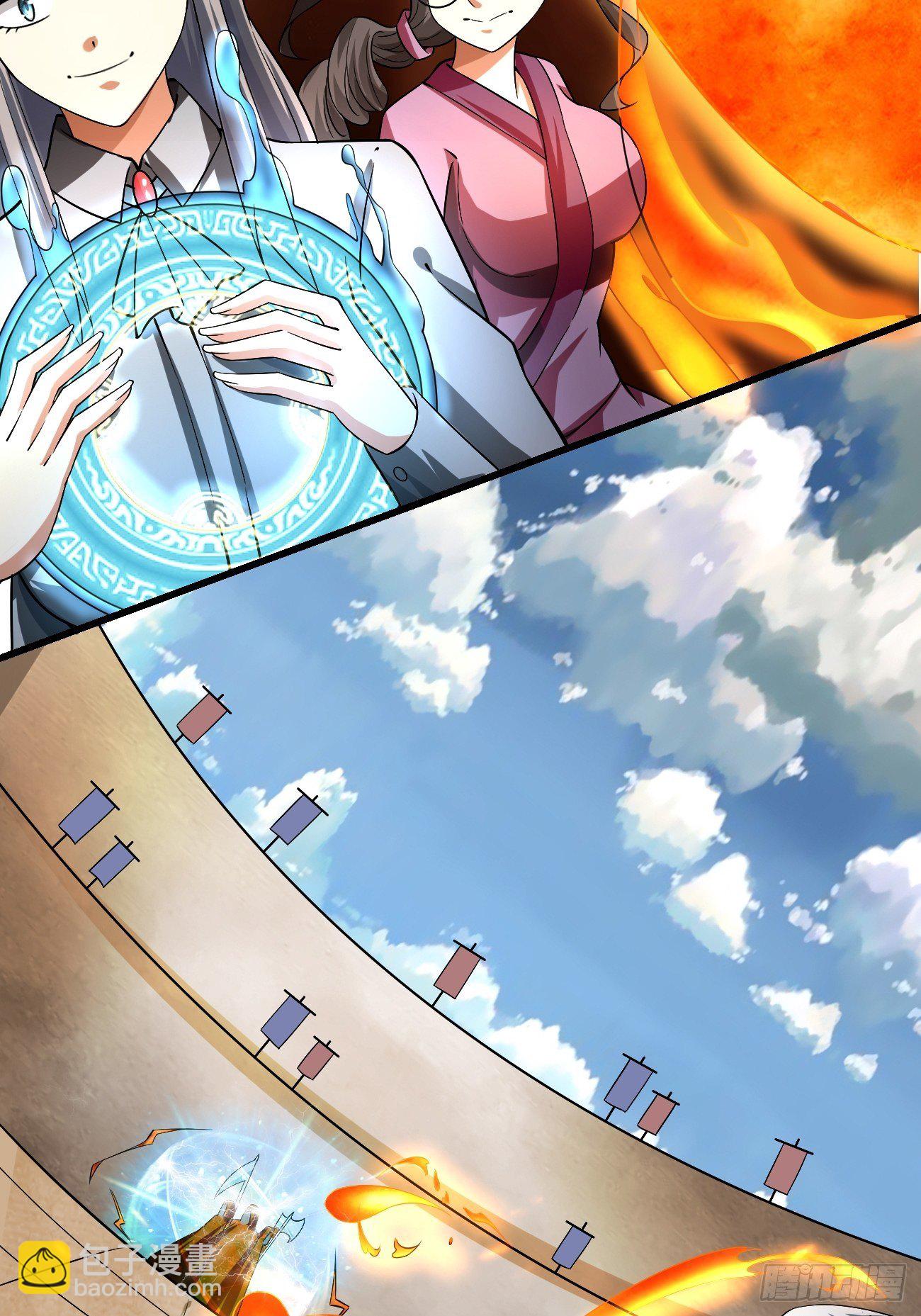 第二十一话： 诡秘之队！？(1/2)-第22话