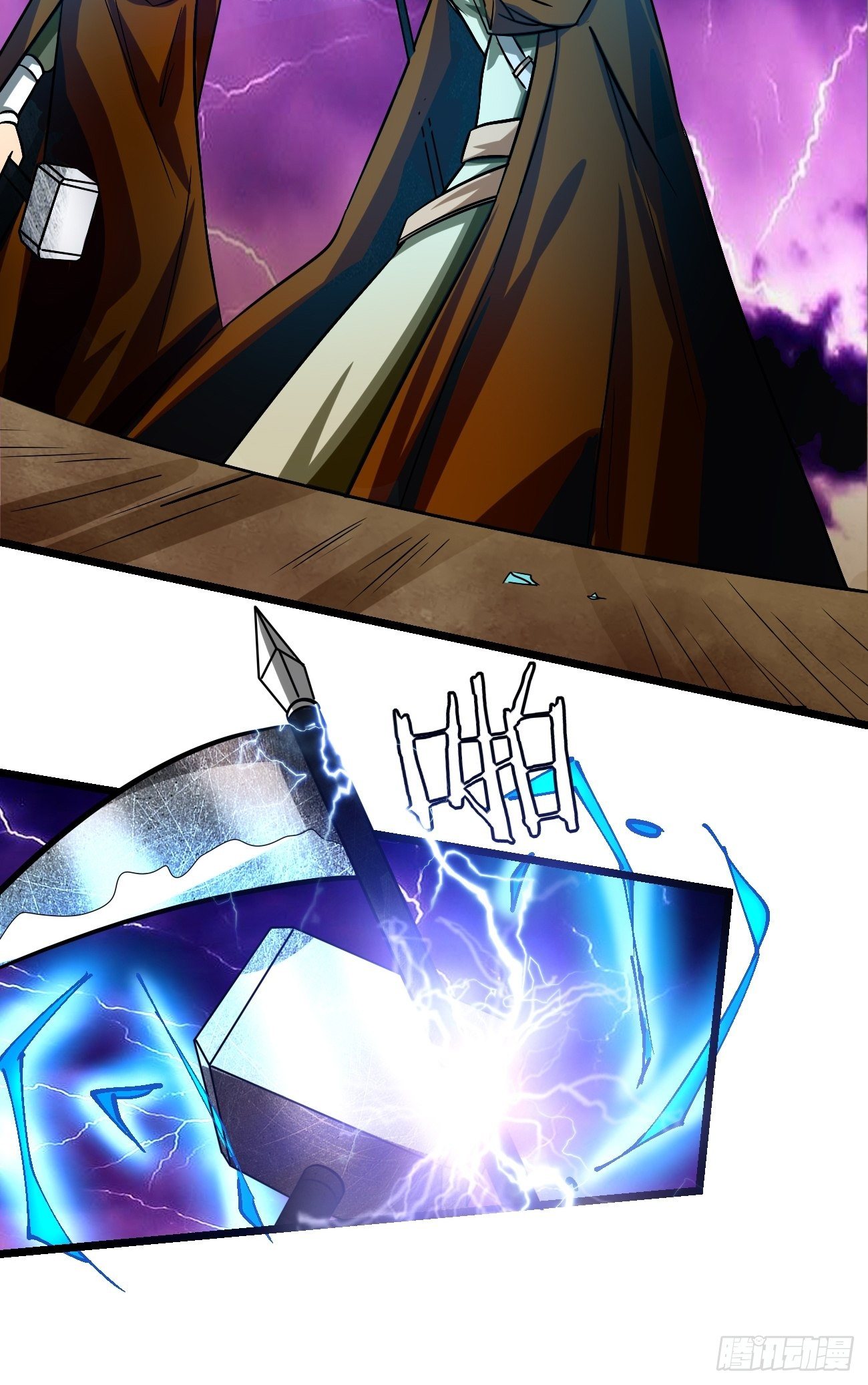 第二十一话： 诡秘之队！？(1/2)-第22话