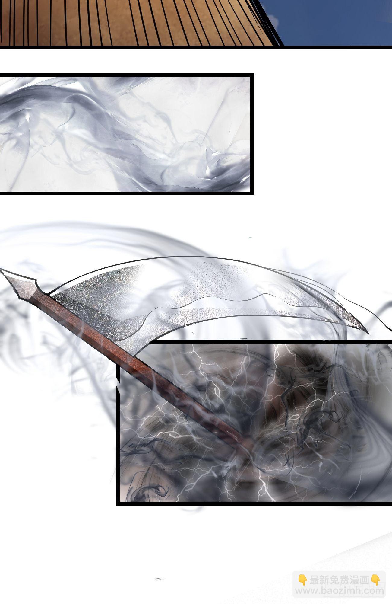 第二十一话： 诡秘之队！？(1/2)-第22话