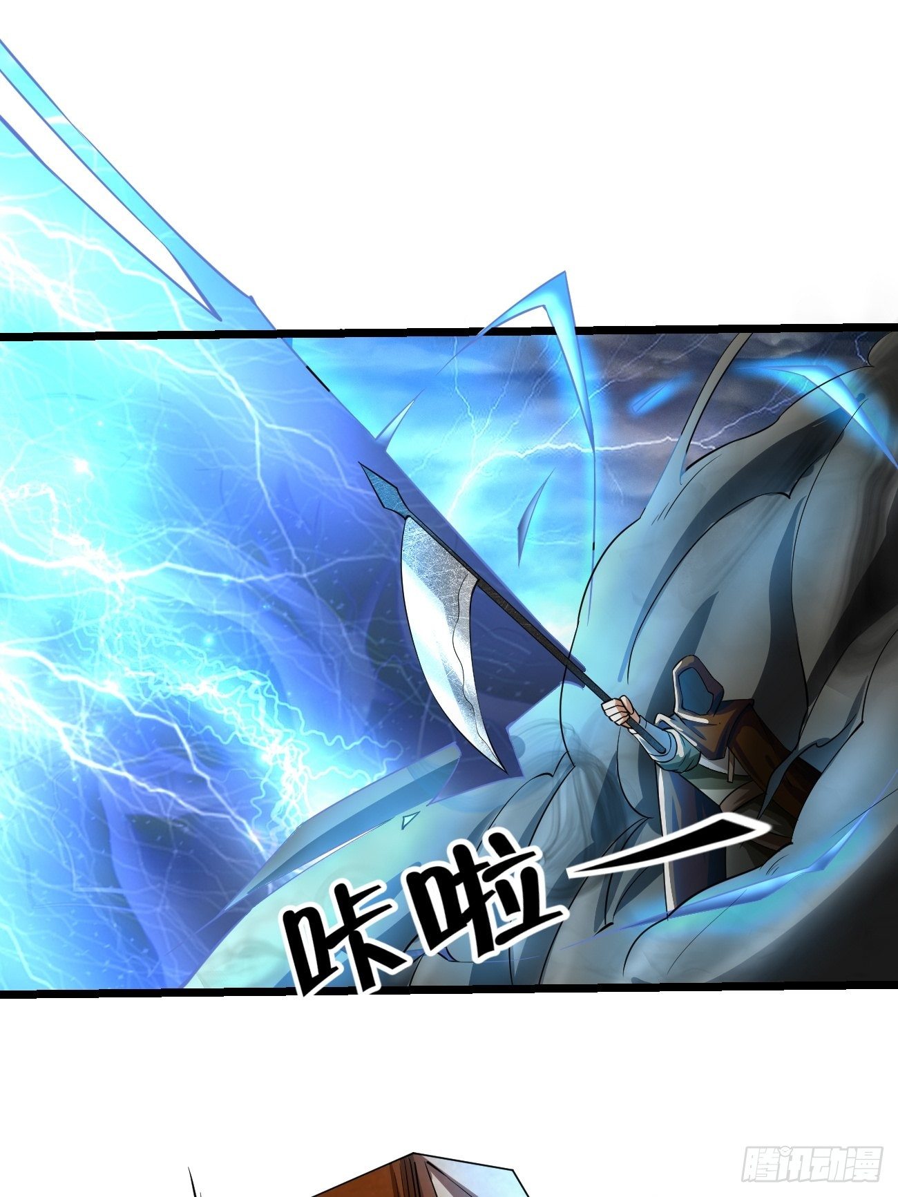 第二十一话： 诡秘之队！？(1/2)-第22话