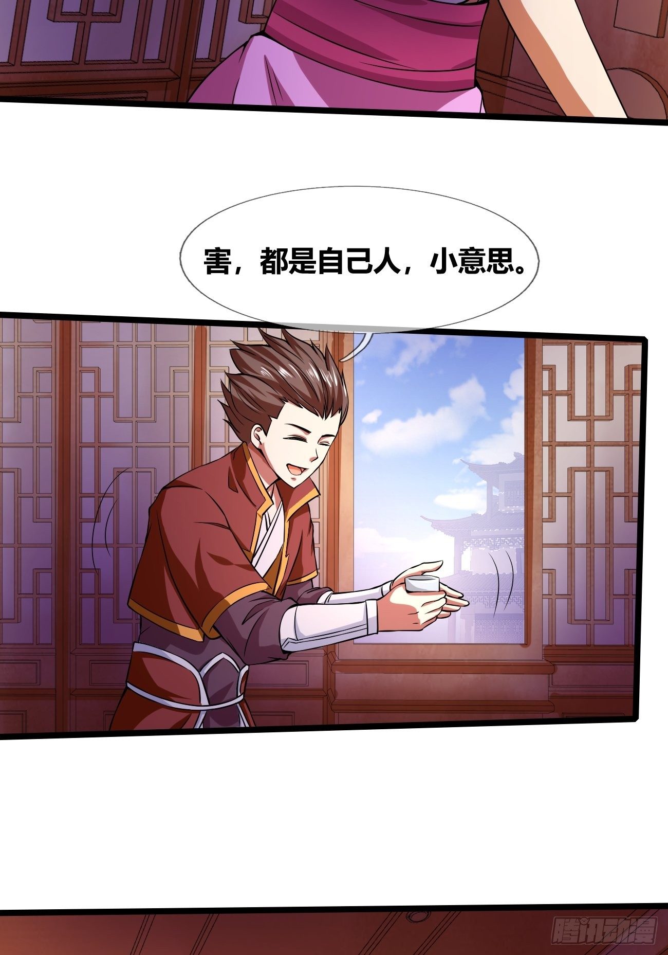 第二十五话：揭秘（上）-第26话