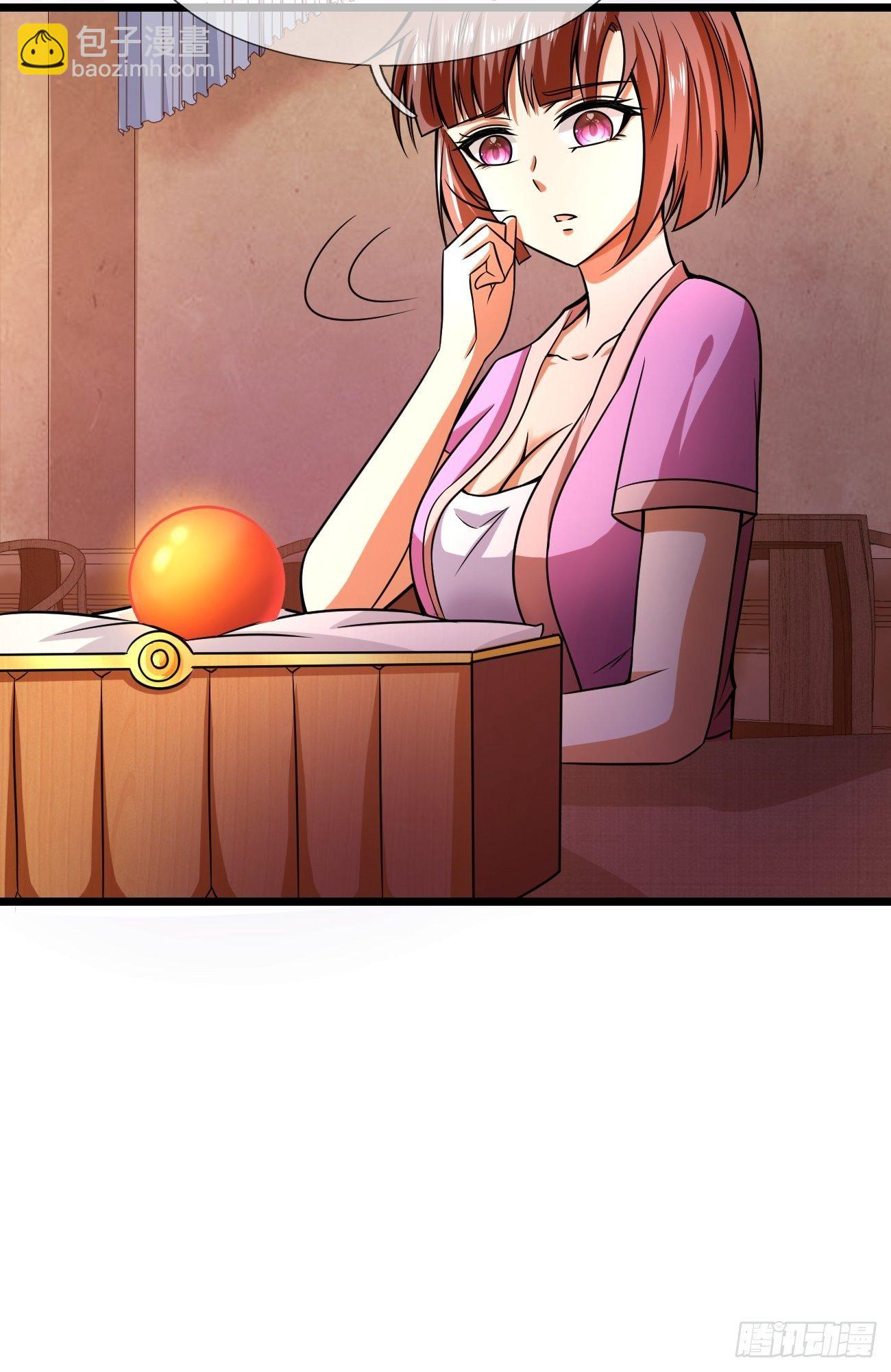 第二十五话：揭秘（上）-第26话