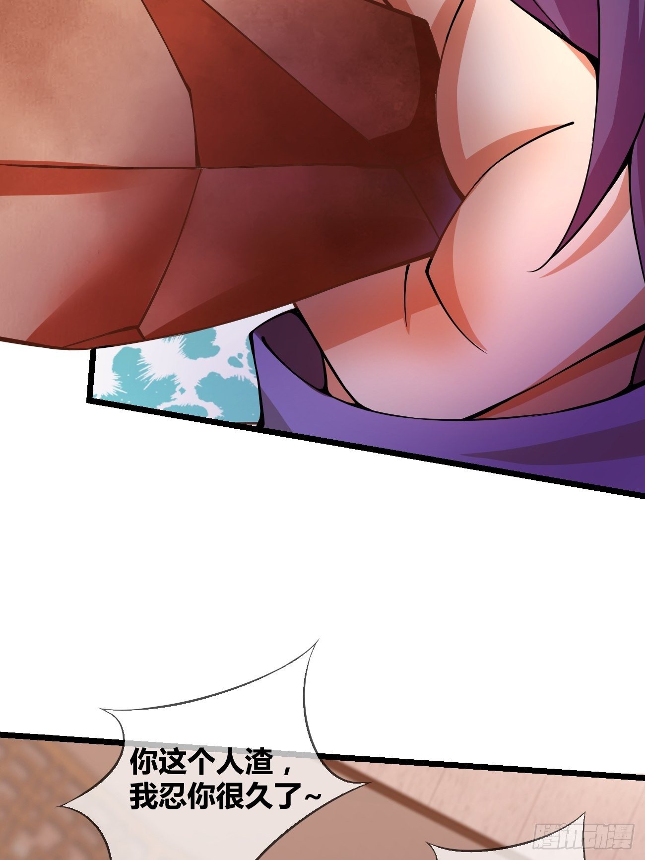 第二十七话：黑手(1/2)-第28话