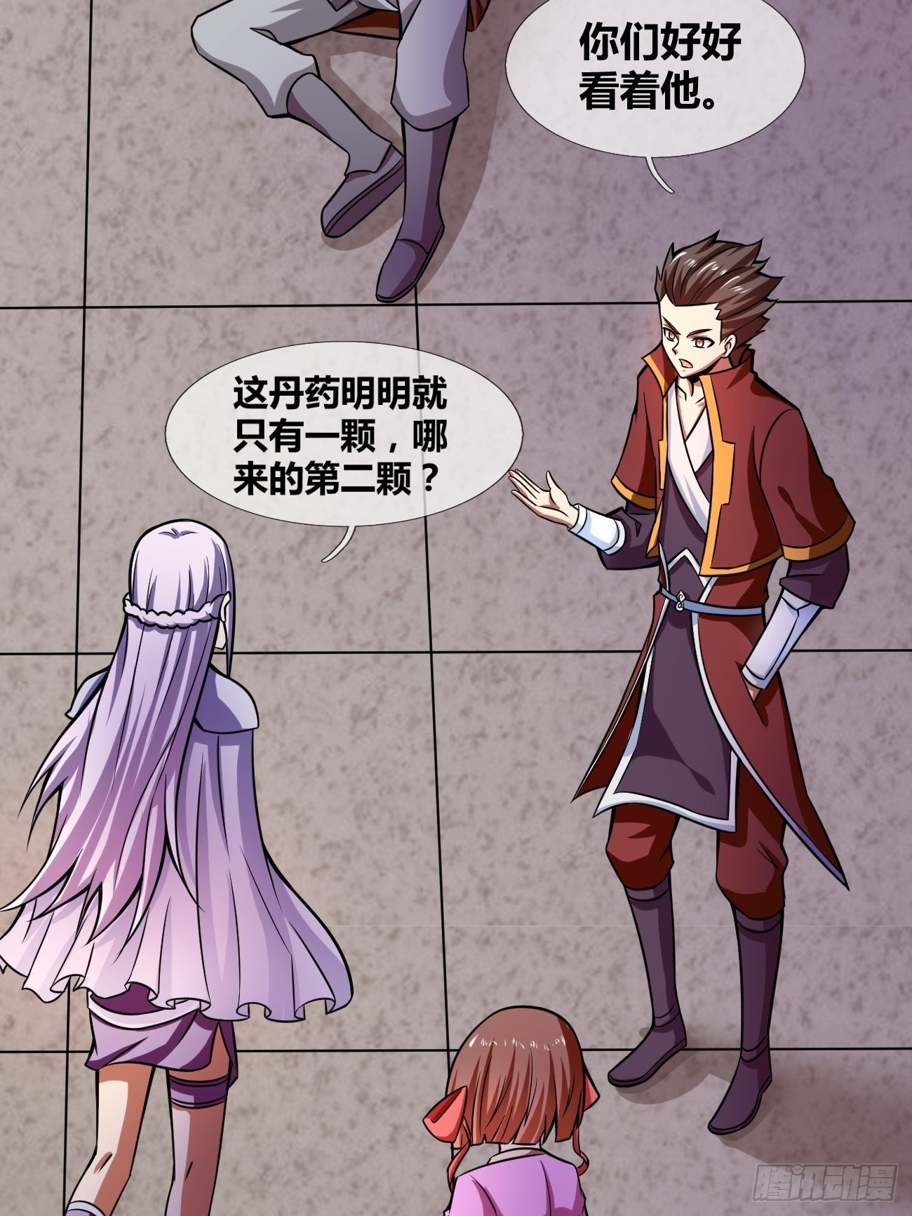 第二十七话：黑手(1/2)-第28话