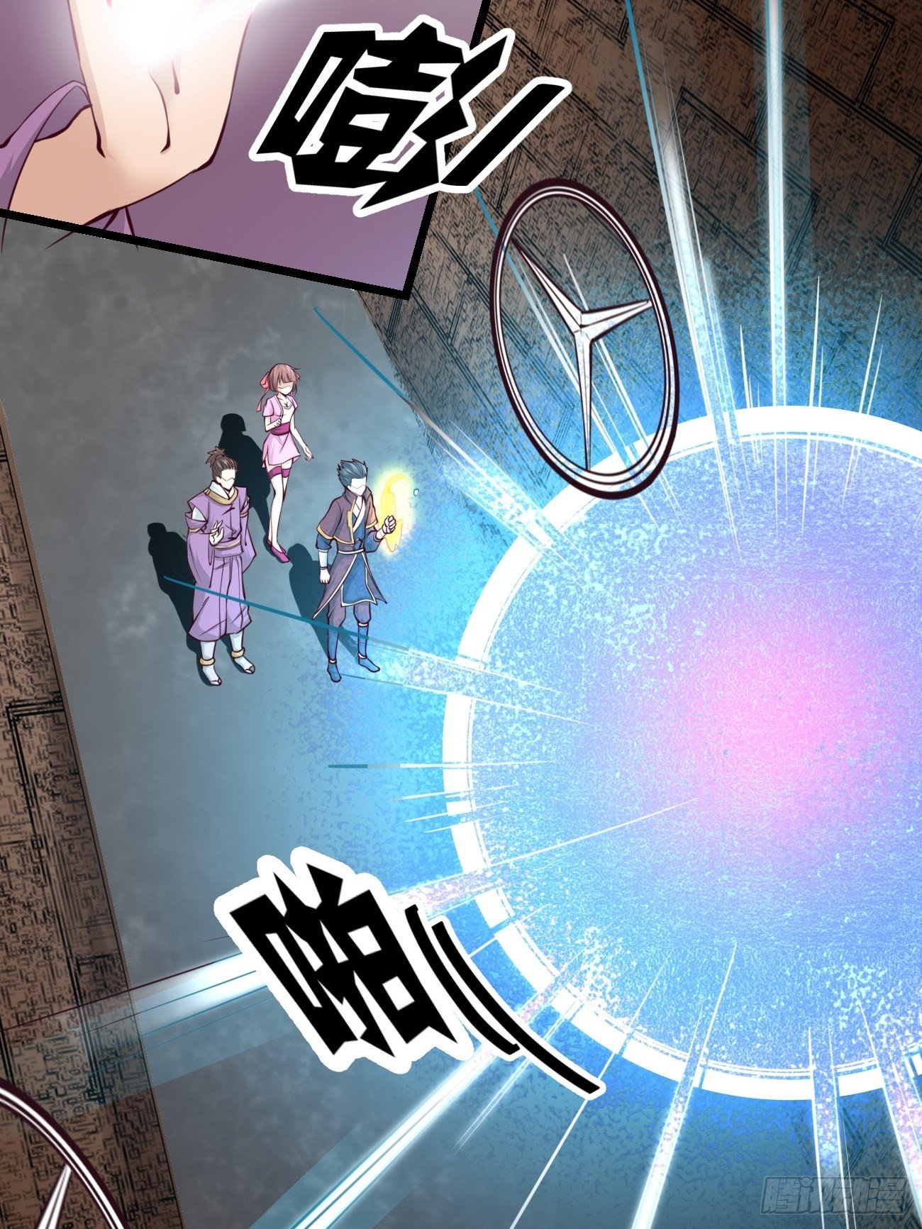 第二十九话：密室(1/2)-第30话