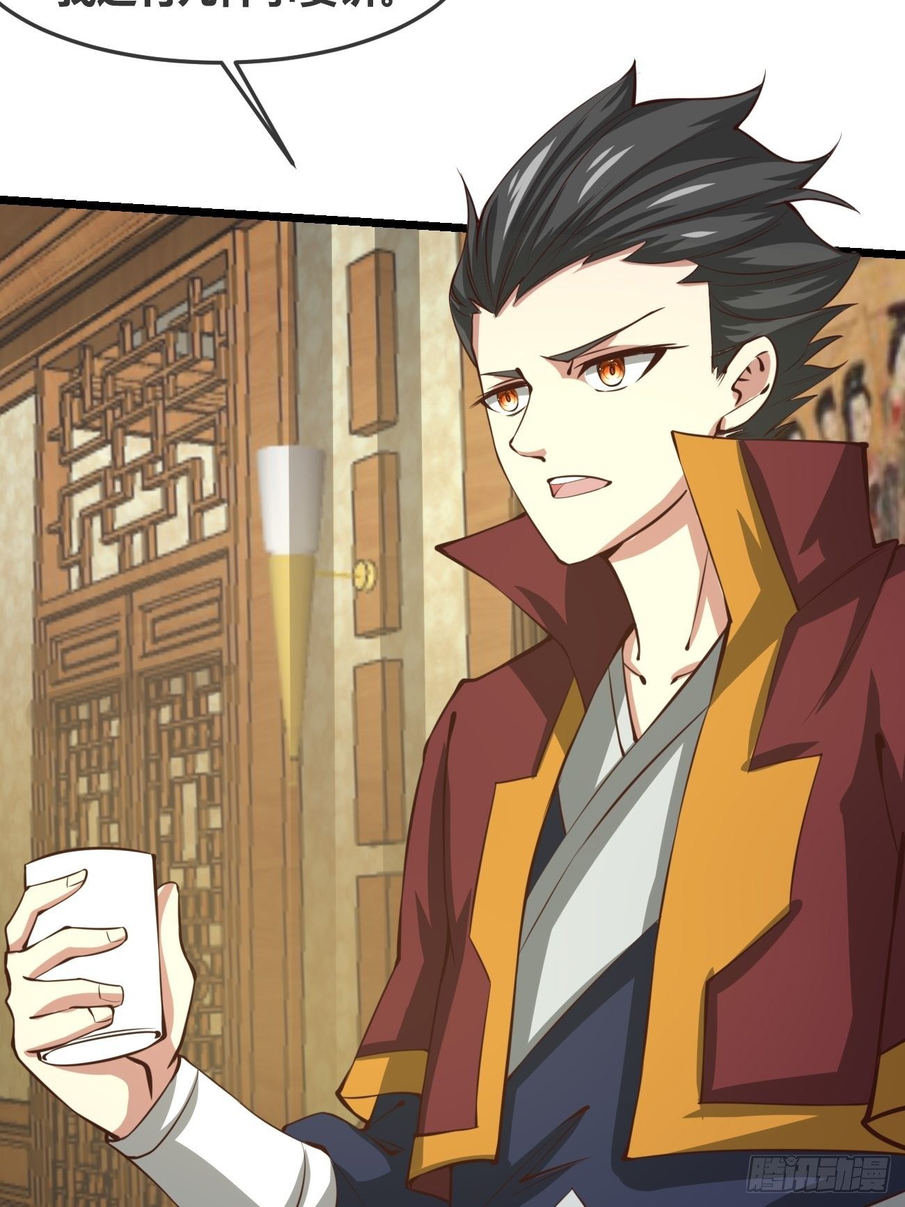 第三十一话(1/2)-第32话