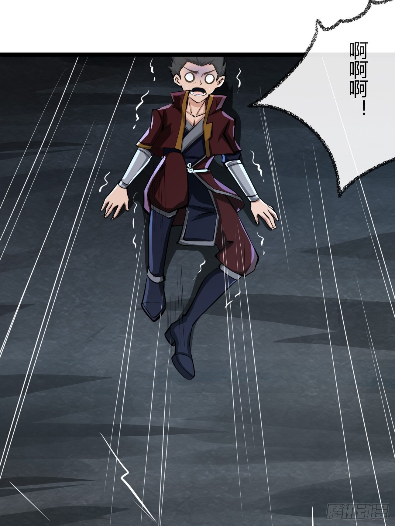 第三十五话(1/2)-第36话