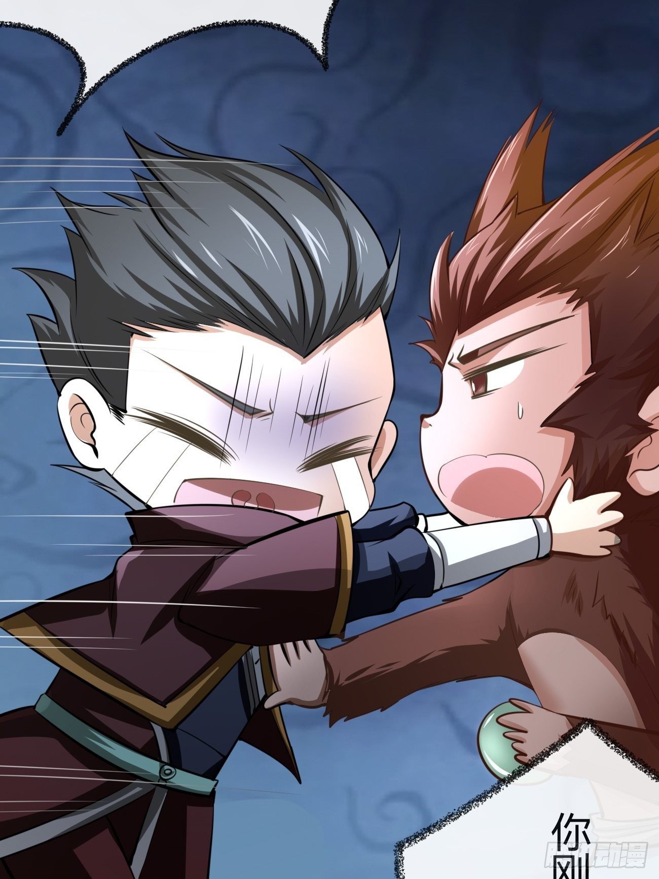 第三十五话(1/2)-第36话