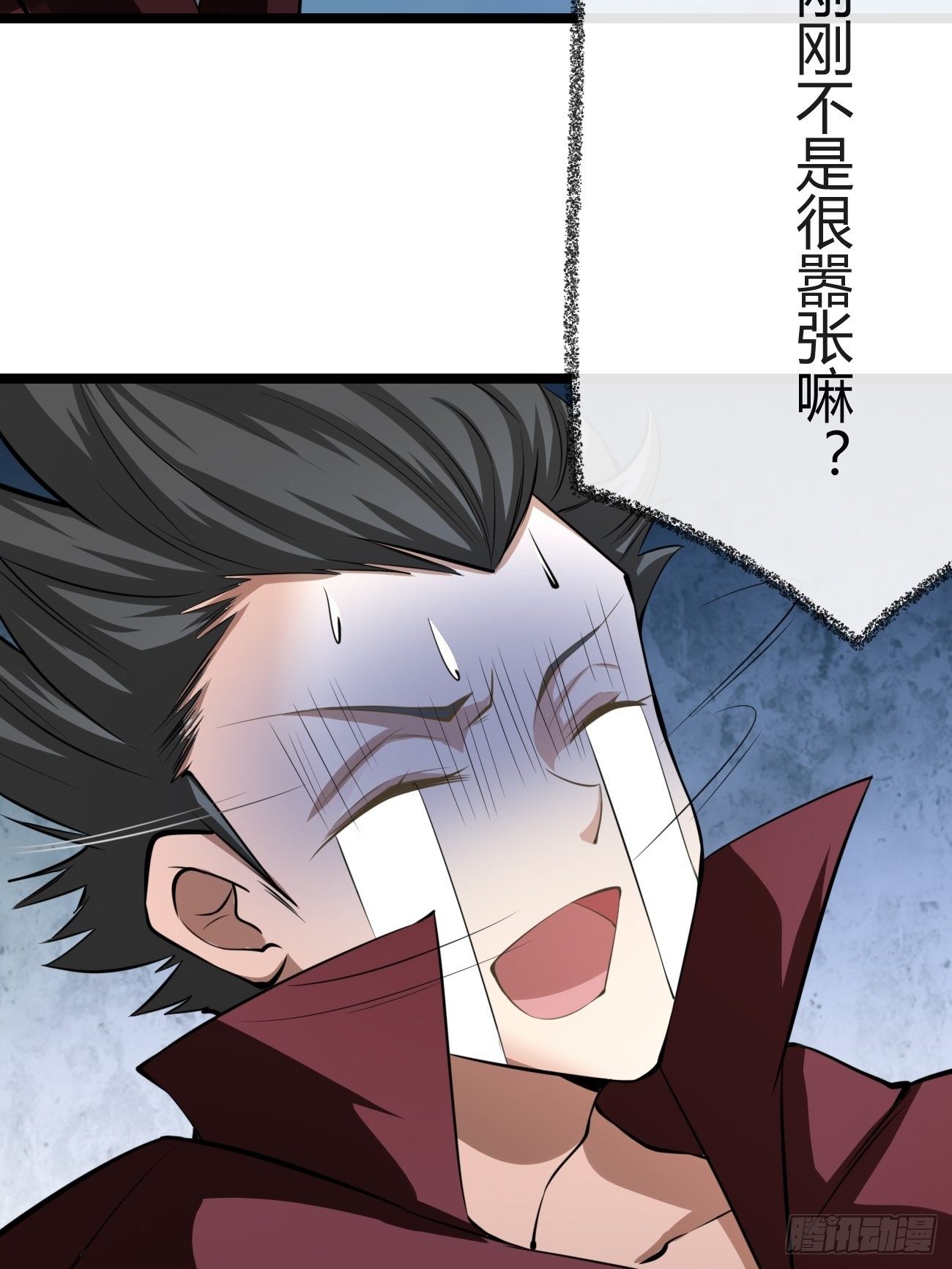 第三十五话(1/2)-第36话