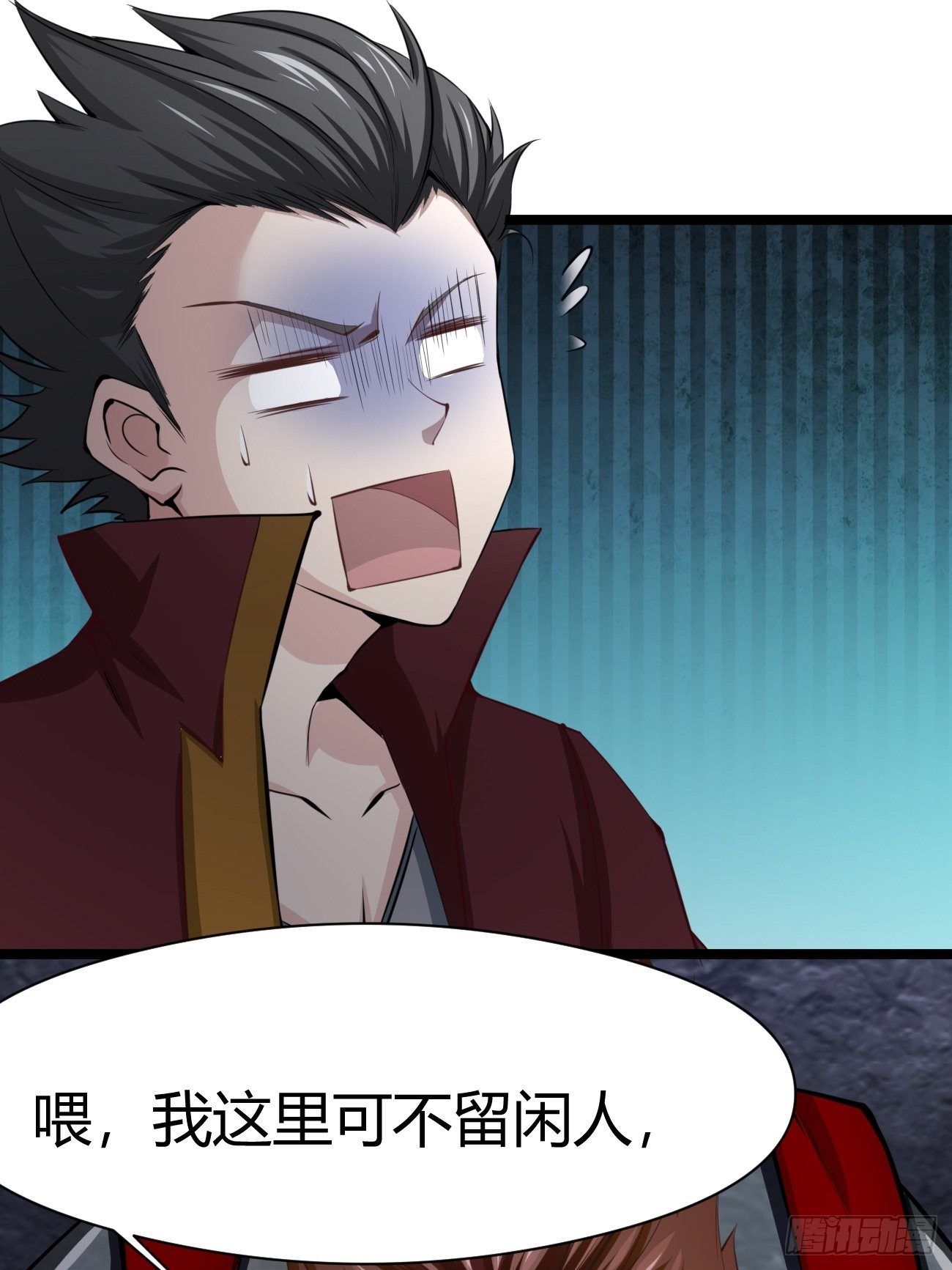 第三十五话(1/2)-第36话