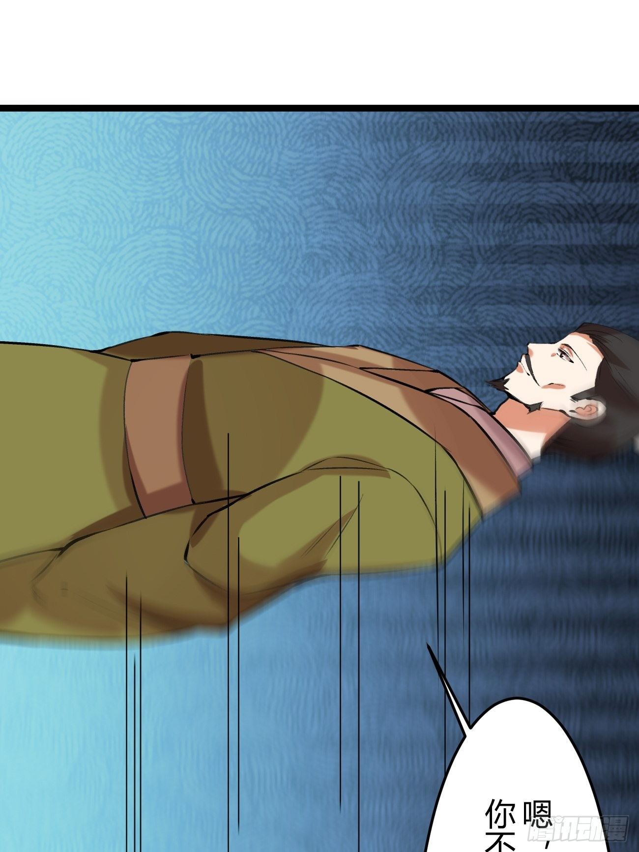 第三十七话(1/2)-第38话