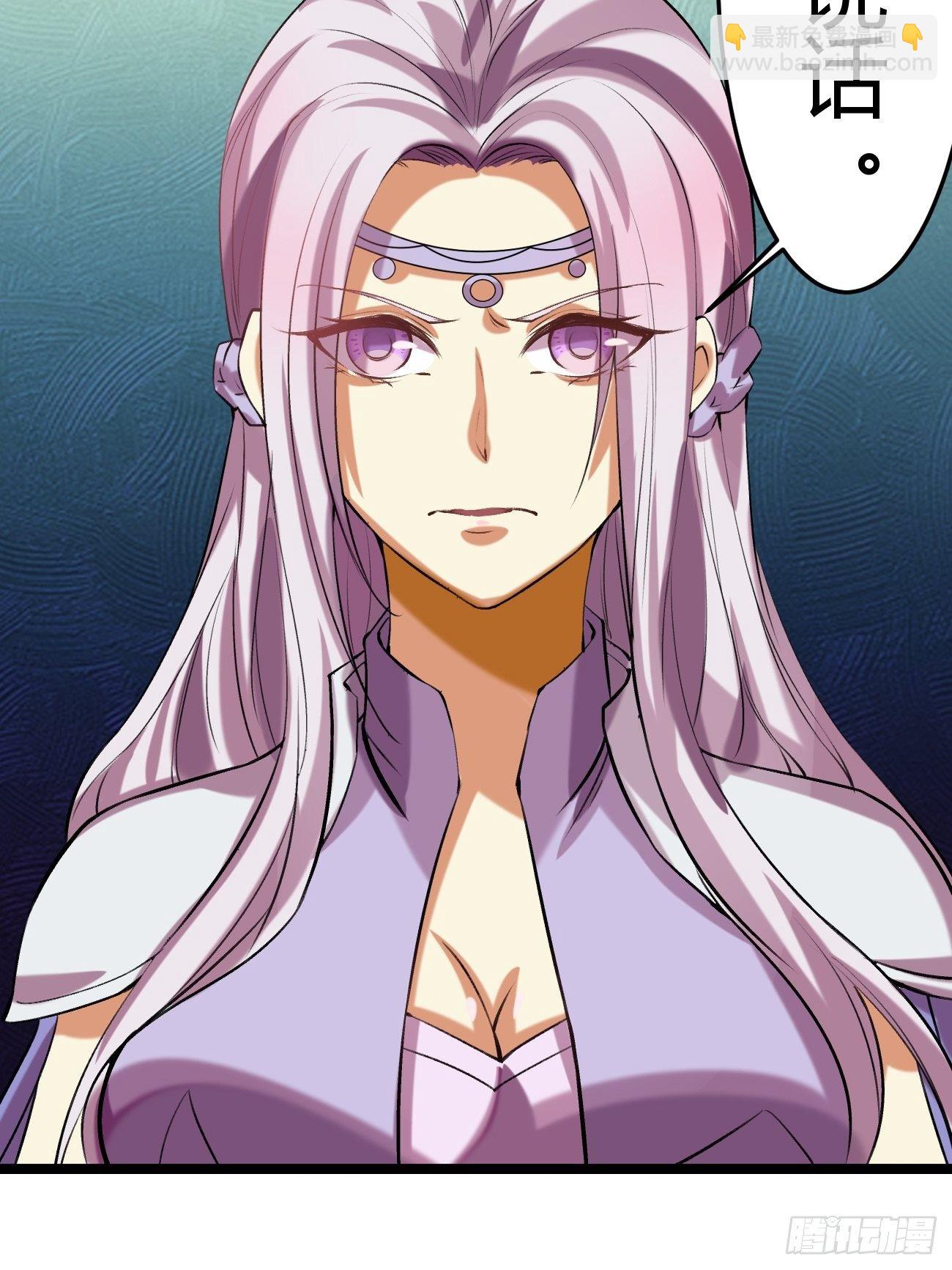 第三十七话(1/2)-第38话