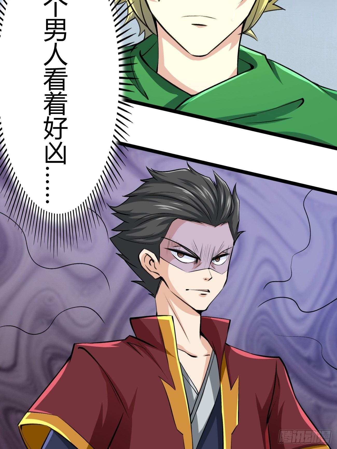 第三十九话(1/2)-第40话