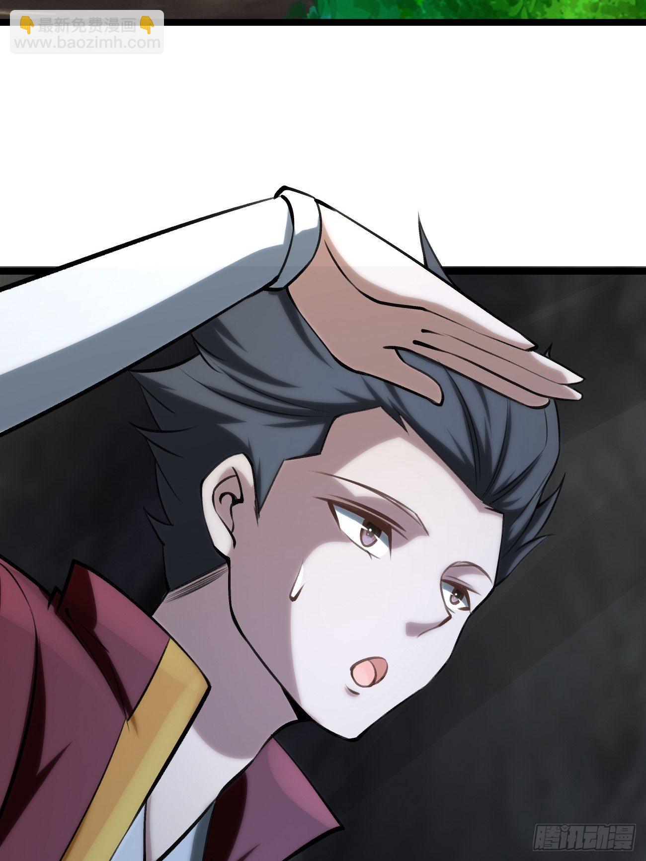 第四十三话(1/2)-第44话