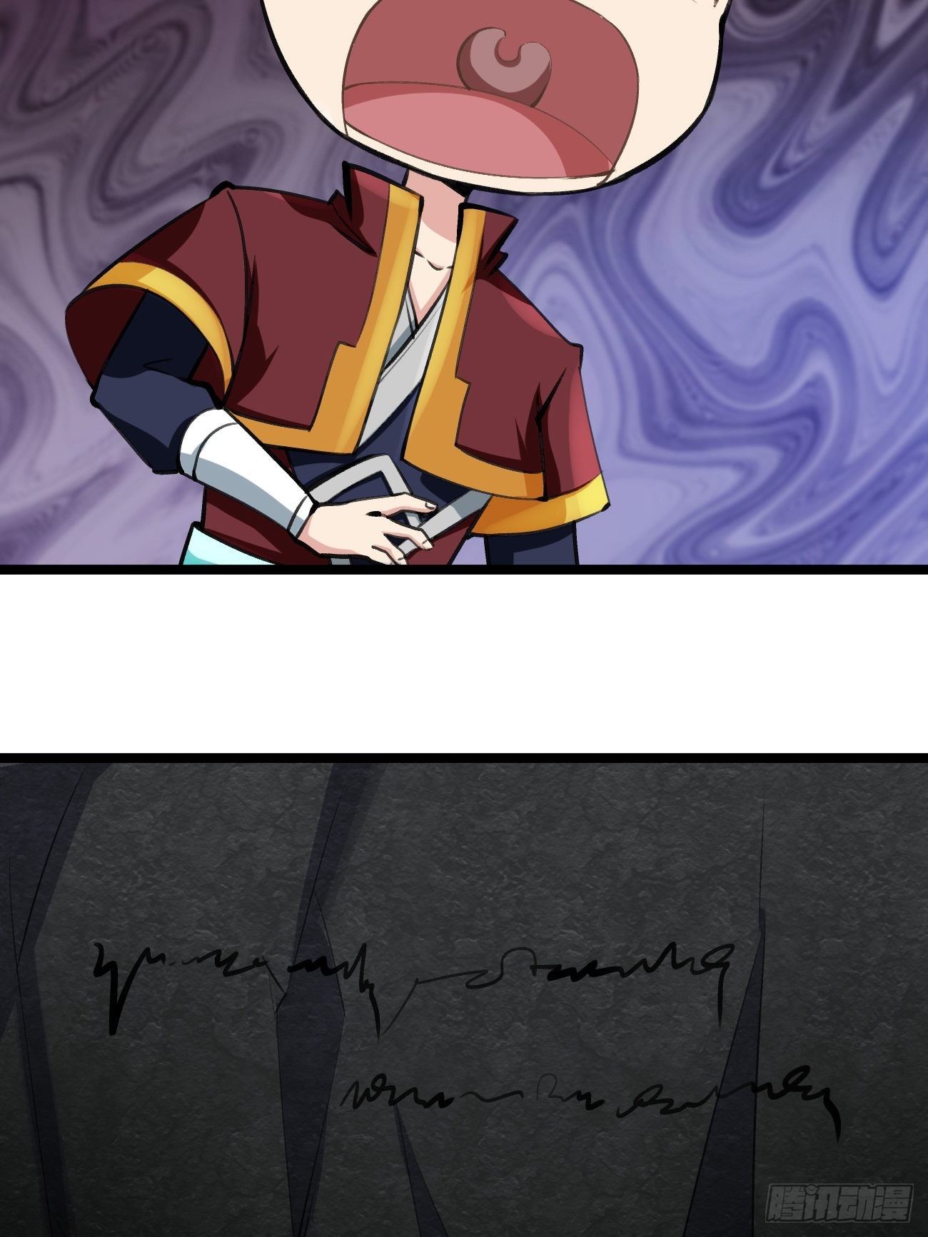 第四十三话(1/2)-第44话