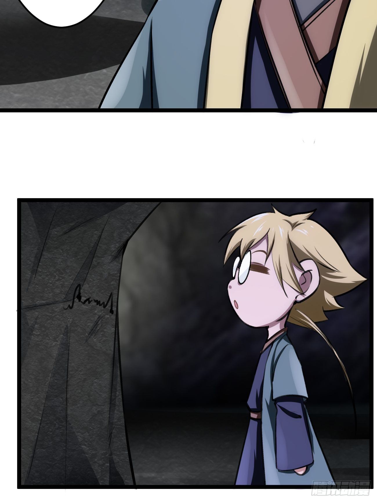 第四十三话(1/2)-第44话